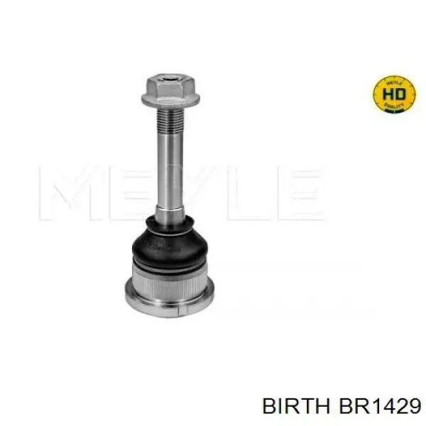 BR1429 Birth Поперечний важіль