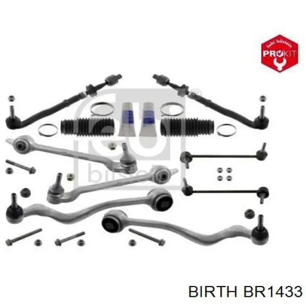 Важіль передньої підвіски верхній, лівий Birth BR1433 ціна, від 45.03 USD