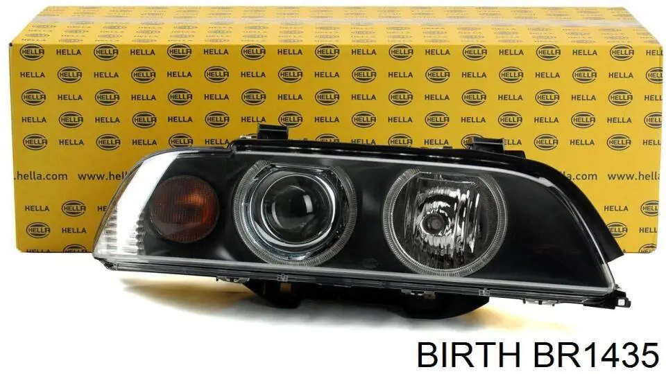 Важіль підвіски задній лівий Birth BR1435