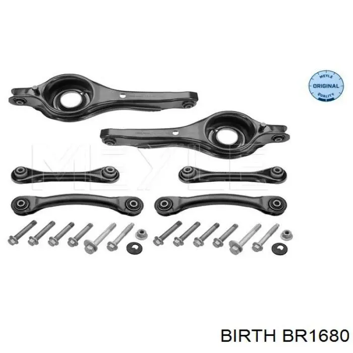 Важіль задньої підвіски поперечний Magneti Marelli 301181356900 ціна, від 11.20 USD