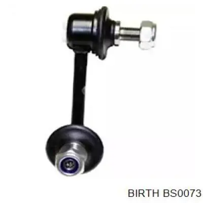 Купити BS0073 Birth Яйця стабілізатора заднього