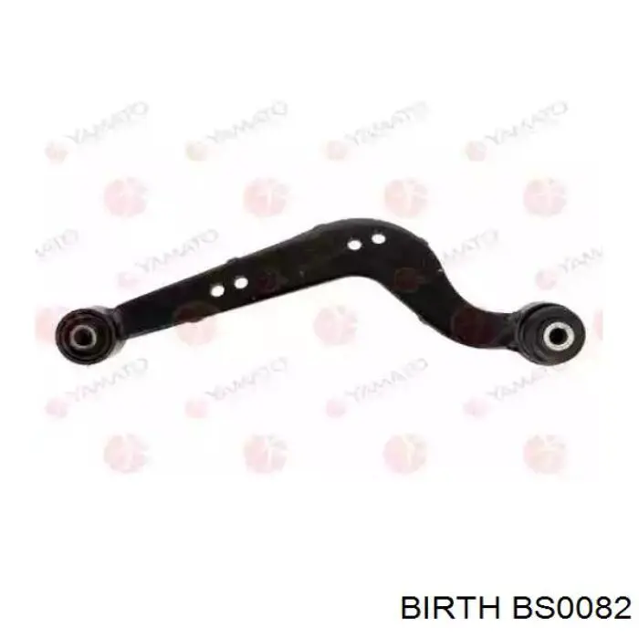 Верхній важіль задньої підвіски лівий Birth BS0082 ціна, від 27.79 USD