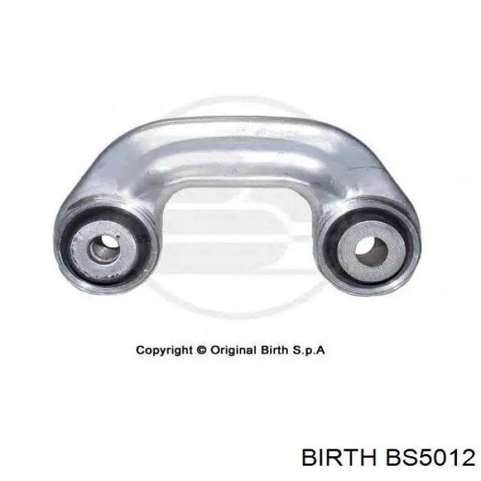 BS5012 Birth Стійка стабілізатора, переднього, ліва