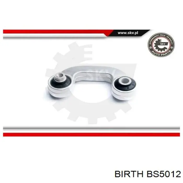 Тяжка стабілізатора, переднього, ліва Birth BS5012 ціна, від 10.31 USD