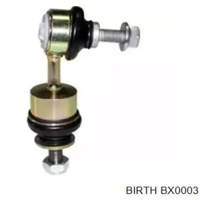 Купити BX0003 Birth Солдатик стабілізатора, заднього