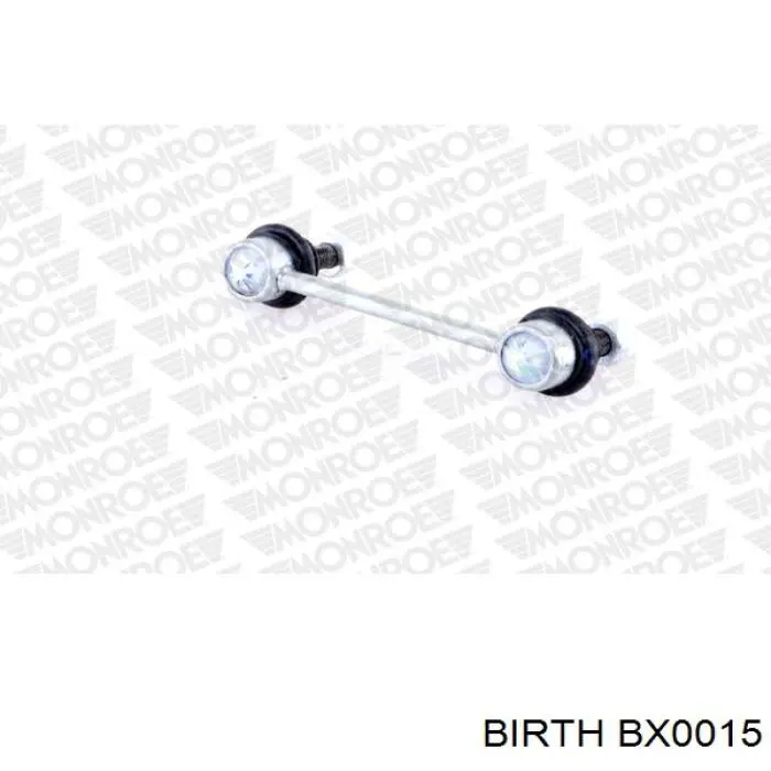 Купити BX0015 Birth Солдатик стабілізатора, заднього