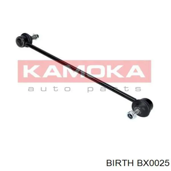 BX0025 Birth Тяга переднього стабілізатора