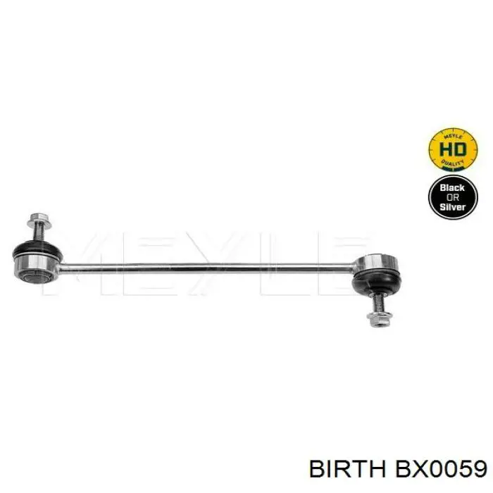 BX0059 Birth стійка стабілізатора переднього