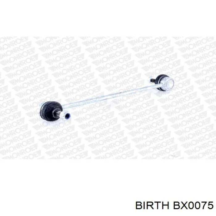 Купити BX0075 Birth Тяжка стабілізатора переднього