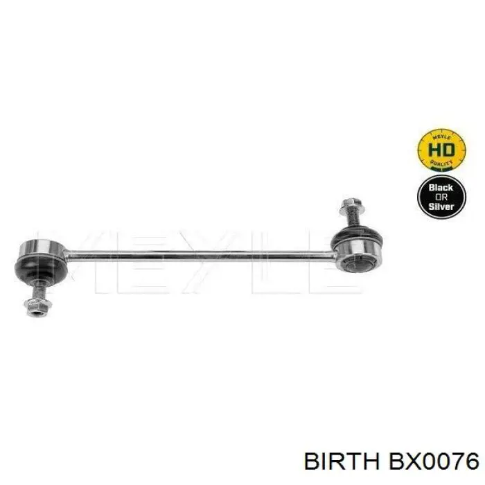 Амортизаційна стійка Birth BX0076 ціна, від 8.55 USD
