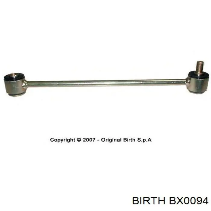 Важіль задньої підвіски поперечний BX0094 Birth