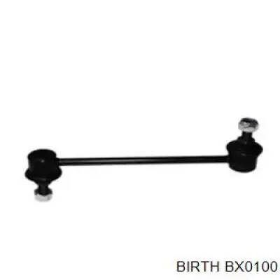 BX0100 Birth Тяжка стабілізатора, заднього