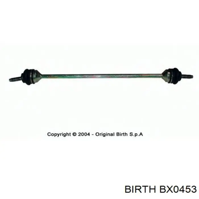 BX0453 Birth стійка стабілізатора переднього