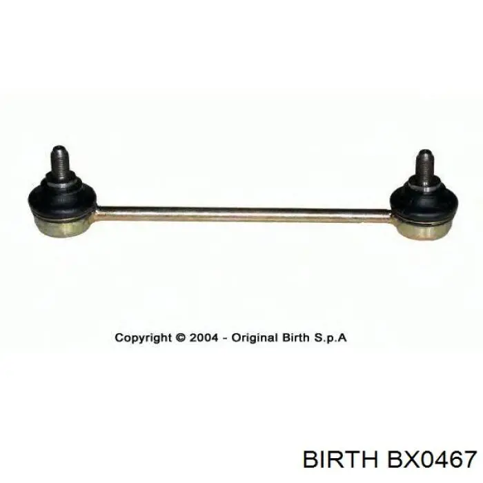 BX0467 Birth стійка стабілізатора переднього