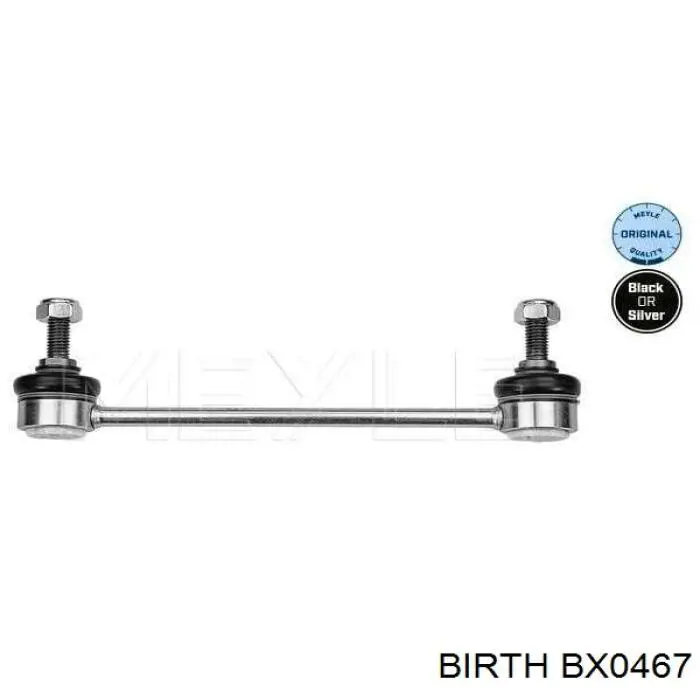 BX0467 Birth Тяга переднього стабілізатора