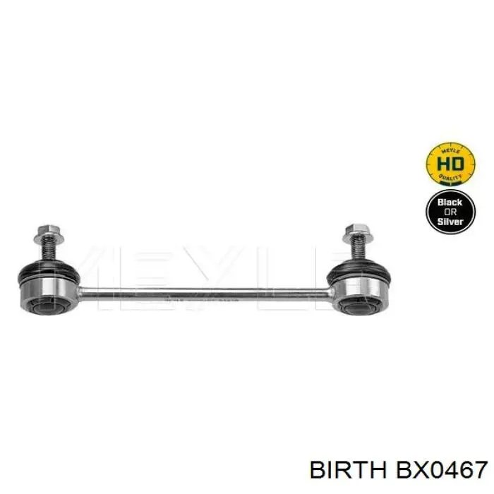 Амортизаційна стійка Birth BX0467 ціна, від 6.72 USD