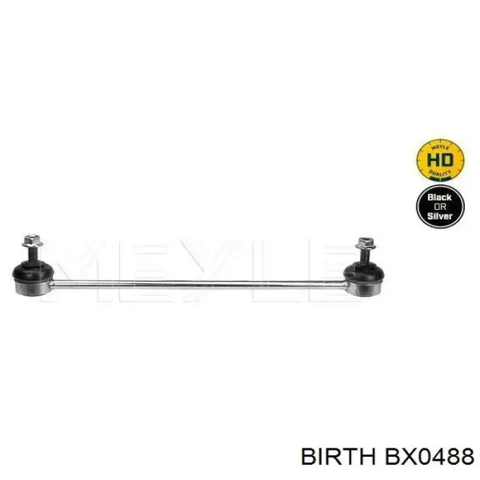 BX0488 Birth Тяга переднього стабілізатора