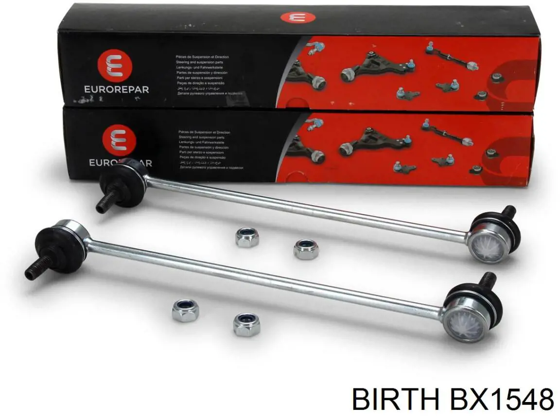 Амортизаційна стійка Birth BX1548 ціна, від 8.06 USD