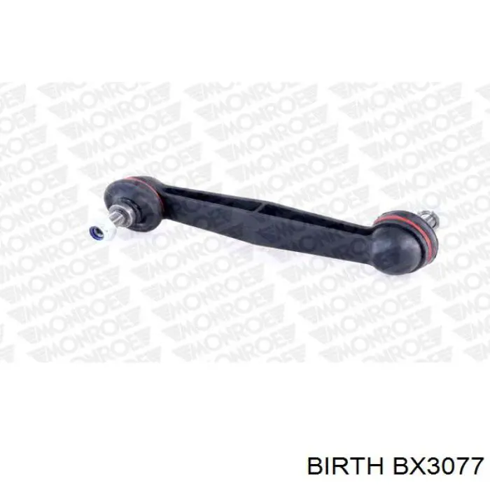Купити BX3077 Birth Солдатик стабілізатора, заднього
