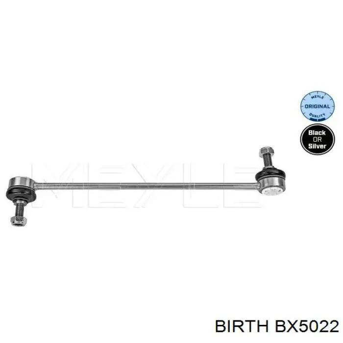 Лінк стабілізатора, заднього Birth BX5022 ціна, від 7.56 USD