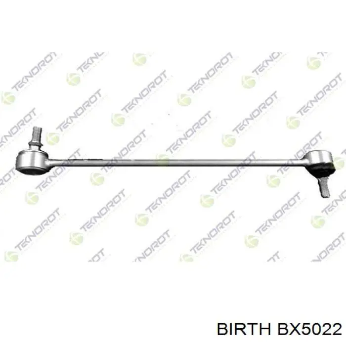 Купити BX5022 Birth Солдатик стабілізатора, заднього