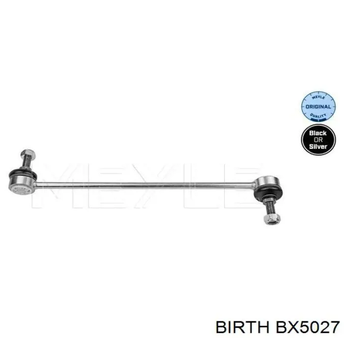 Амортизаційна стійка Birth BX5027 ціна, від 8.24 USD