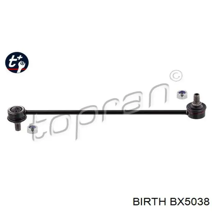 Купити BX5038 Birth Тяжка стабілізатора переднього