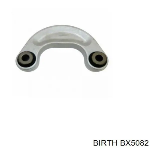 Стійка переднього стабілізатора Birth BX5082
