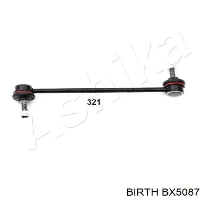 Купити BX5087 Birth Тяжка стабілізатора переднього