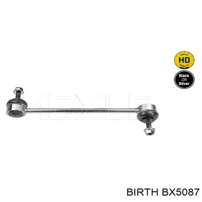 Амортизаційна стійка Birth BX5087 ціна, від 8.33 USD