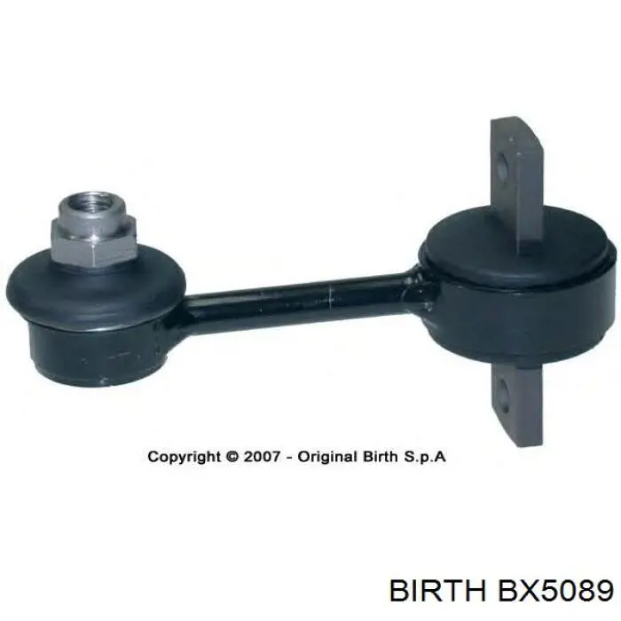 BX5089 Birth Тяга переднього стабілізатора