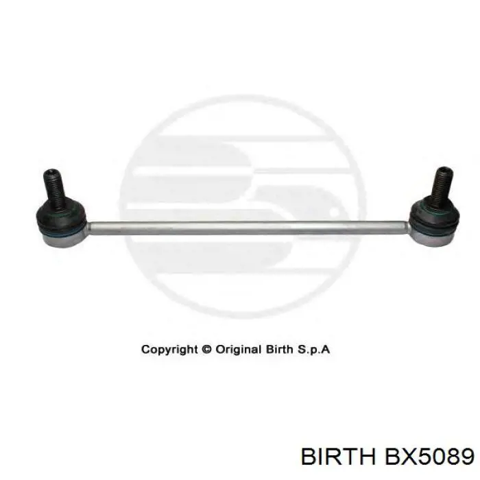 BX5089 Birth Тяга переднього стабілізатора