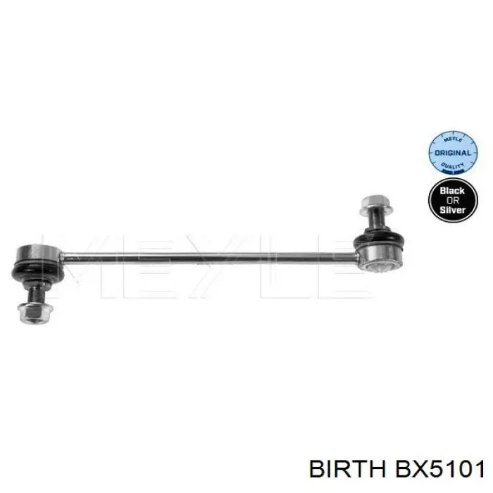 BX5101 Birth стійка стабілізатора переднього