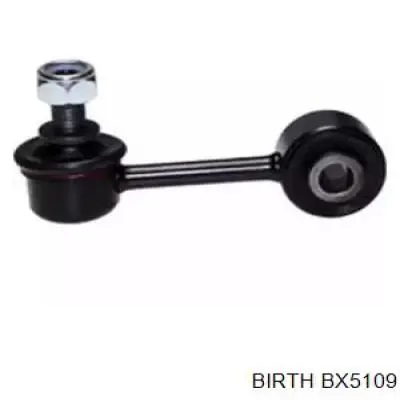 Купити BX5109 Birth Солдатик стабілізатора, заднього