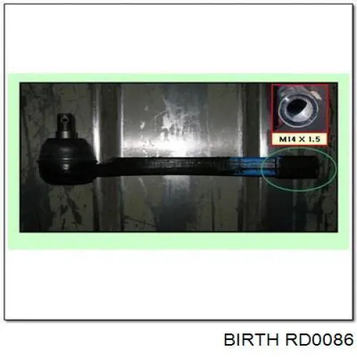 Накінечник рульової тяги, зовнішній Birth RD0086