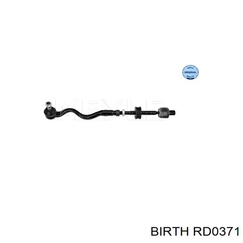 Наконечник рульовий Birth RD0371 ціна, від 10.23 USD