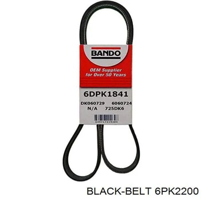 Ремінь приводний, агрегатів 6PK2200 Black Belt