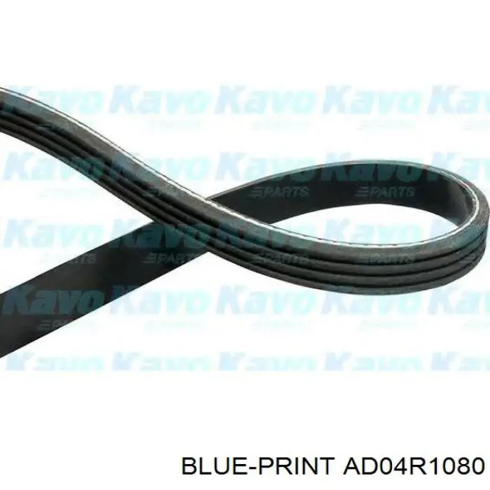 Ремінь кондиціонера Hyundai/Kia 0K2A315909