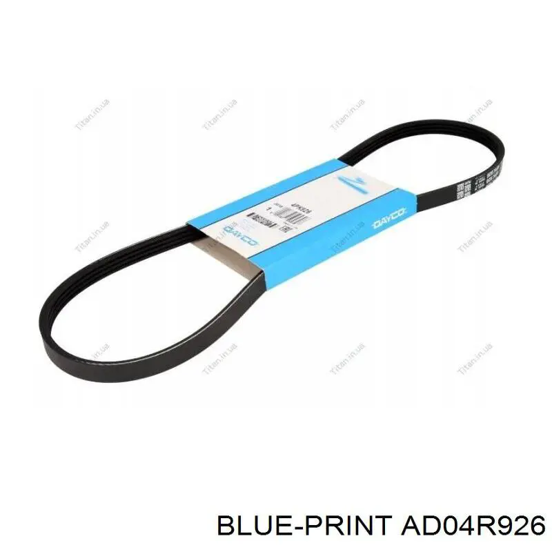 Ремінь генератора AD04R926 Blue Print