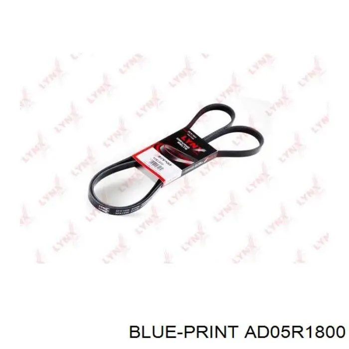 5PK1801 Hyundai/Kia Поліклиновий ремінь