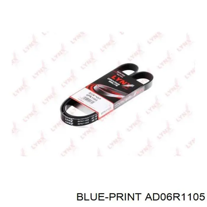 Купити AD06R1105 Blue Print Ремінь генератора
