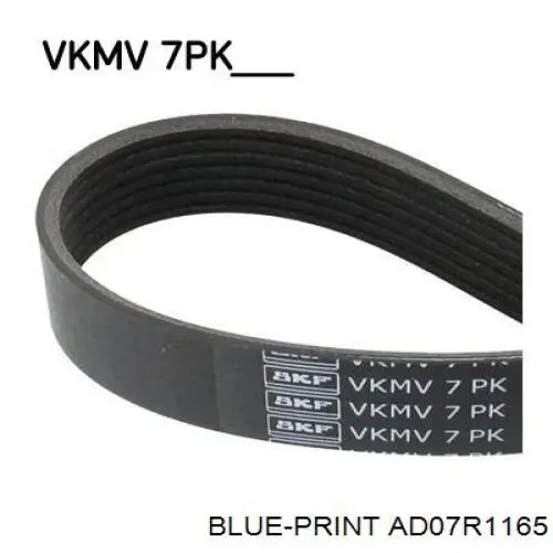 Купити 117203VU0A Nissan/Infiniti Ремінь генератора