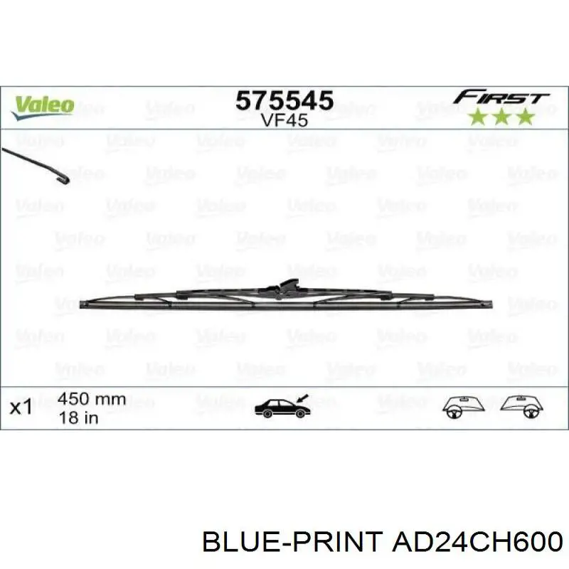 Щітка-двірник лобового скла, пасажирська Blue Print AD24CH600 ціна, від 6.16 USD