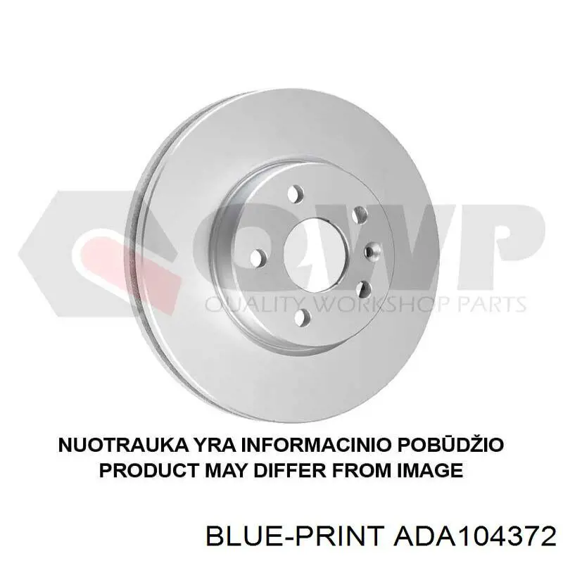 Задні дискові гальма Mikoda 2529S ціна, від 50.45 USD