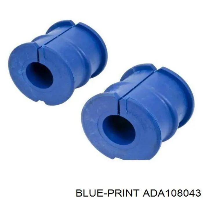 Подушка стабілізатора Stellox 7900828SX ціна, від 5.30 USD