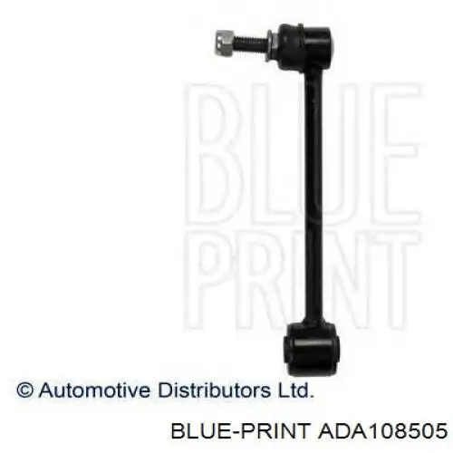 Амортизаційна стійка Sidem 93069 ціна, від 14.67 USD