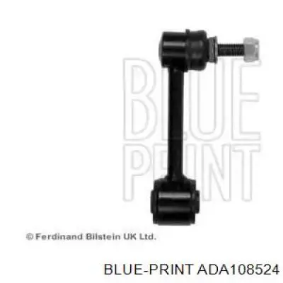 TC5398 Delphi Тяга переднього стабілізатора