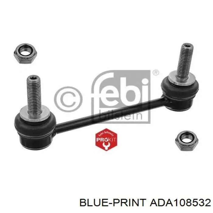Купити ADA108532 Blue Print Тяжка стабілізатора переднього