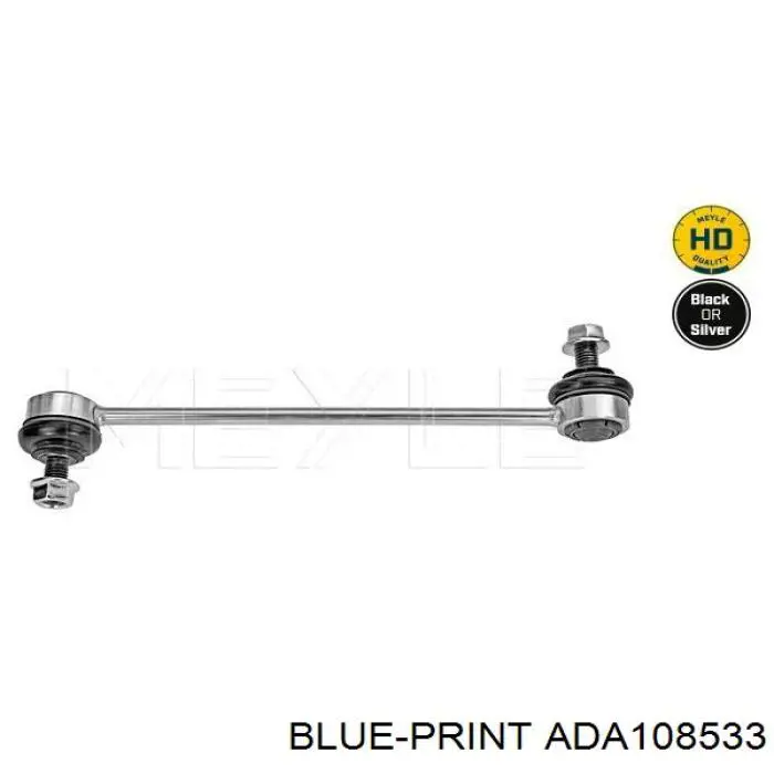 Амортизаційна стійка Blue Print ADA108533 ціна, від 13.78 USD