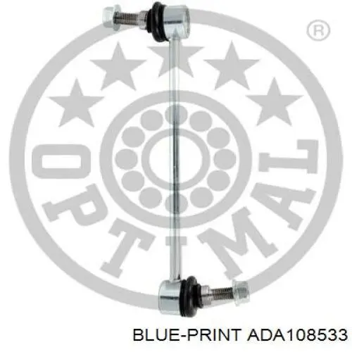 Купити ADA108533 Blue Print Тяжка стабілізатора переднього